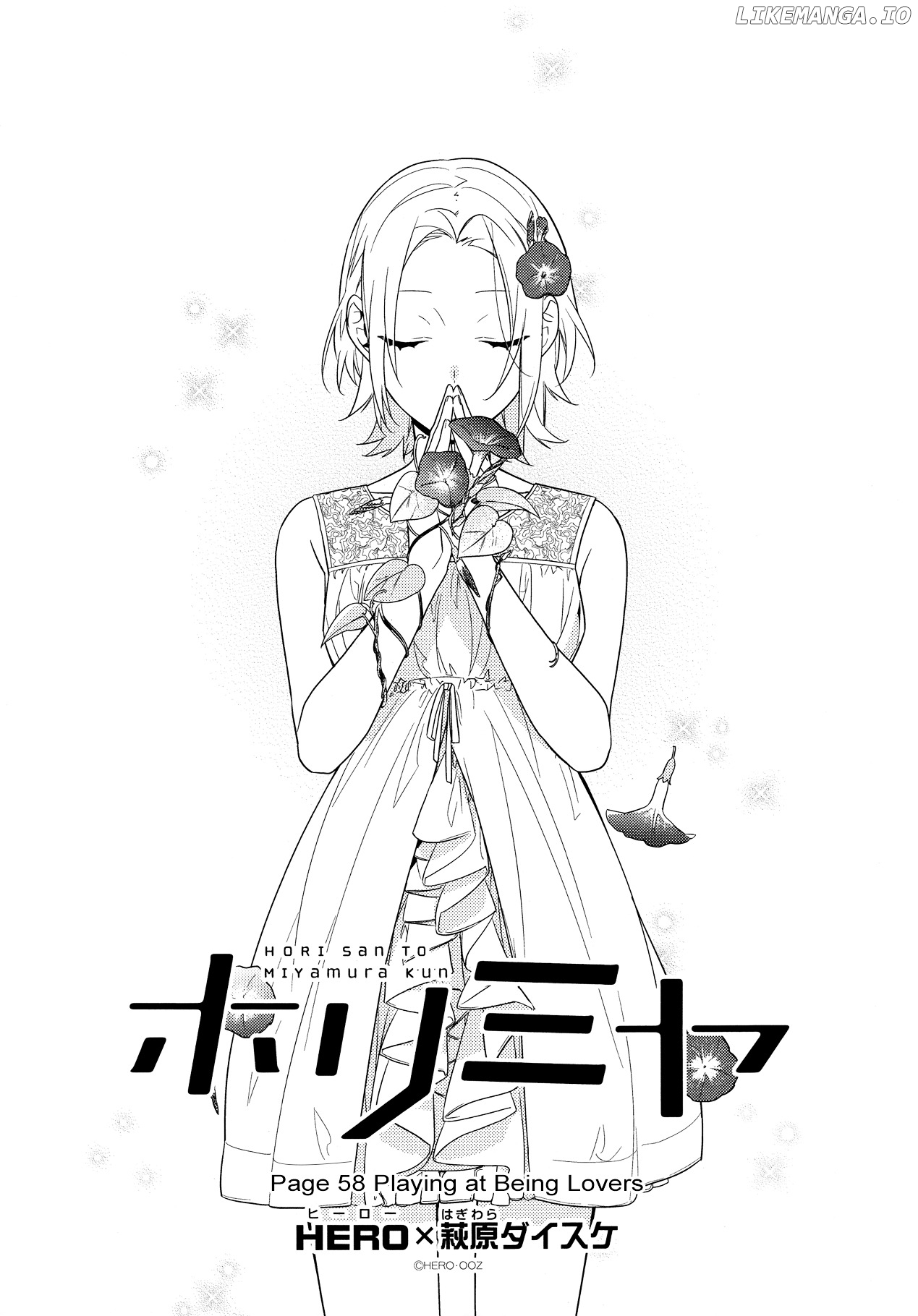 Horimiya, Chapter 58 image 05
